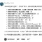 LINUX DO 公益站:SunRouter 免費 AI API 服務分享與實測