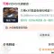 KEMOVE K87 開箱文