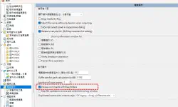 Featured image of post Double Commander：如何讓檔案註解在改名後繼續保留
